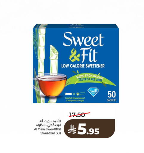 available at LULU Hypermarket in KSA, Saudi Arabia, Saudi - Riyadh