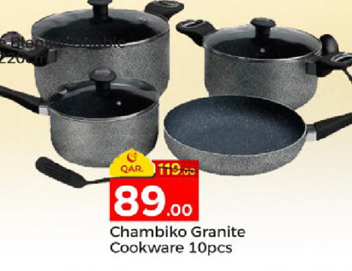 available at Paris Hypermarket in Qatar - Al-Shahaniya