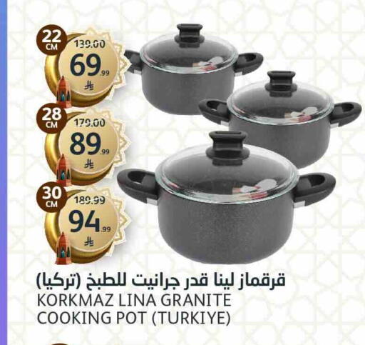 available at AlJazera Shopping Center in KSA, Saudi Arabia, Saudi - Riyadh