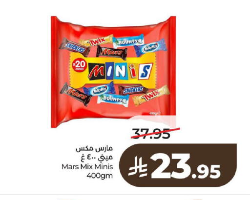 available at LULU Hypermarket in KSA, Saudi Arabia, Saudi - Al-Kharj