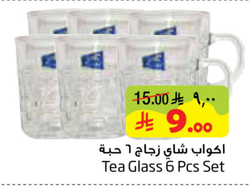 available at ليان هايبر in مملكة العربية السعودية, السعودية, سعودية - الخبر‎