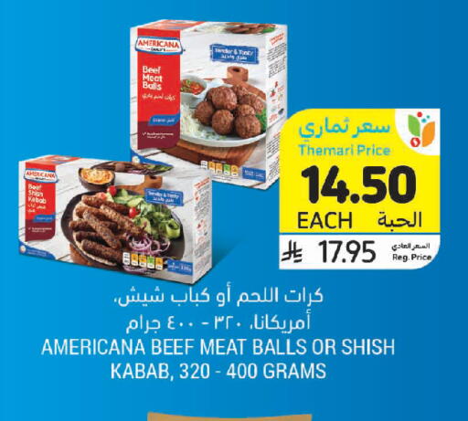 available at Tamimi Market in KSA, Saudi Arabia, Saudi - Jeddah
