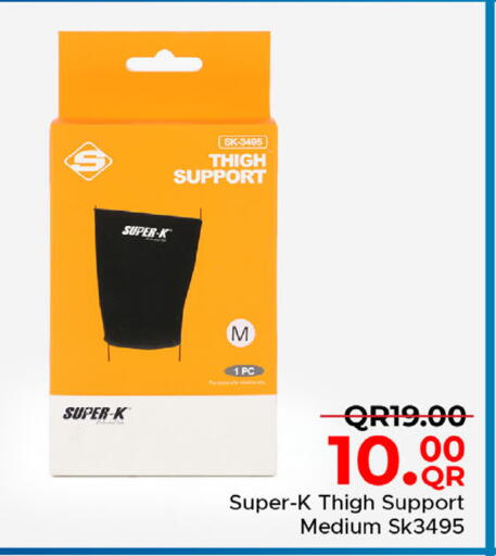 available at Family Food Centre in Qatar - Al-Shahaniya