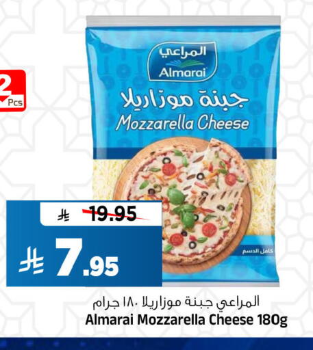 available at المدينة هايبرماركت in مملكة العربية السعودية, السعودية, سعودية - الرياض