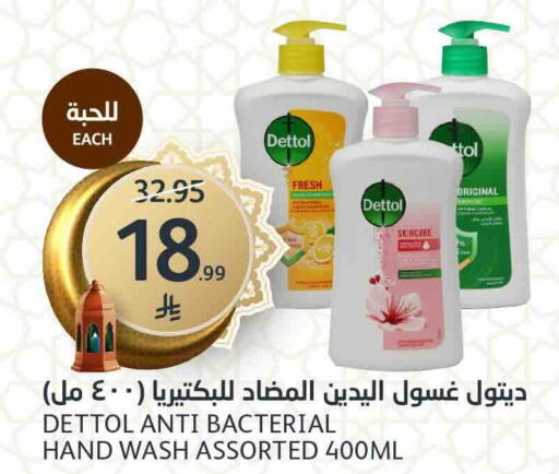 available at AlJazera Shopping Center in KSA, Saudi Arabia, Saudi - Riyadh