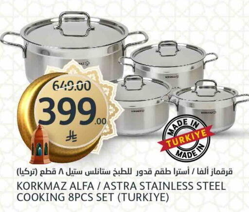 available at AlJazera Shopping Center in KSA, Saudi Arabia, Saudi - Riyadh