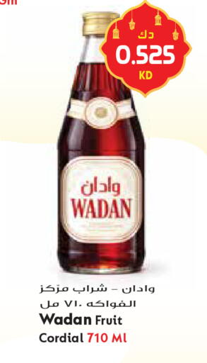 available at Grand Hyper in Kuwait - Ahmadi Governorate