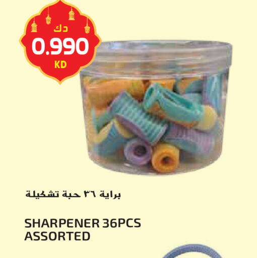 available at جراند هايبر in الكويت - محافظة الأحمدي