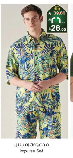 available at City Flower in KSA, Saudi Arabia, Saudi - Al Hasa