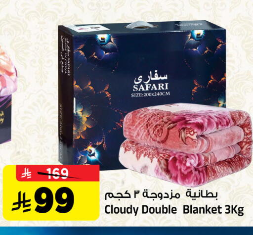 available at المدينة هايبرماركت in مملكة العربية السعودية, السعودية, سعودية - الرياض