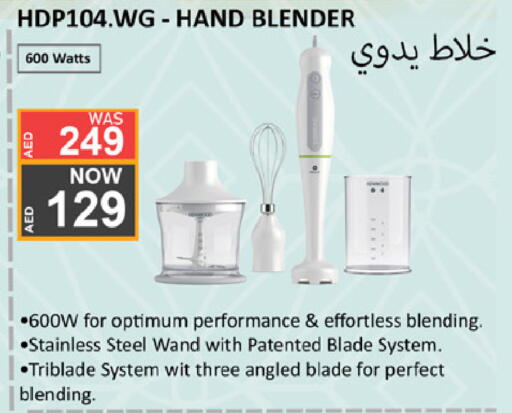 available at لولو هايبرماركت in الإمارات العربية المتحدة , الامارات - أبو ظبي