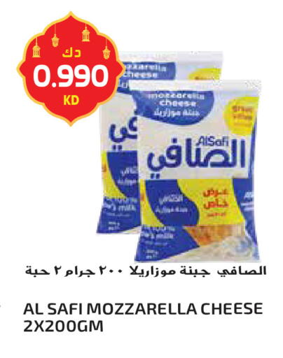 available at Grand Hyper in Kuwait - Ahmadi Governorate