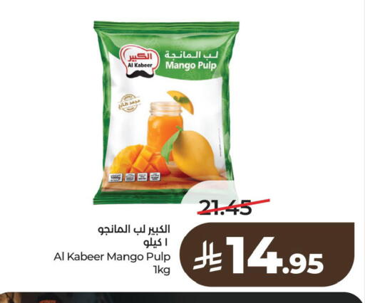 Mango available at لولو هايبرماركت in مملكة العربية السعودية, السعودية, سعودية - الخبر‎