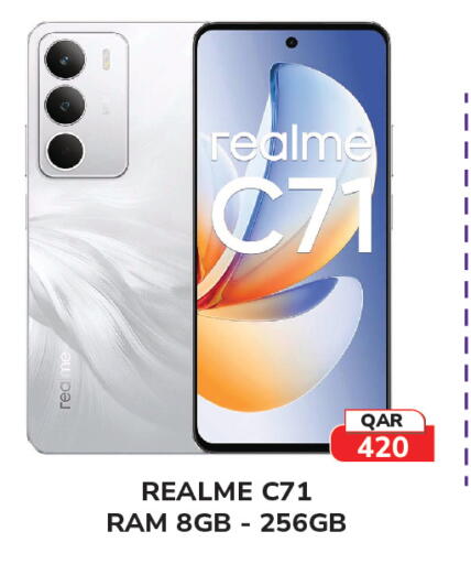 available at تك هاوس in قطر - الدوحة