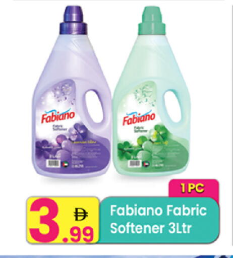 available at مركز كل يوم in الإمارات العربية المتحدة , الامارات - الشارقة / عجمان