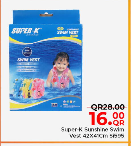 available at مركز التموين العائلي in قطر - أم صلال