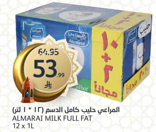 available at مركز الجزيرة للتسوق in مملكة العربية السعودية, السعودية, سعودية - الرياض