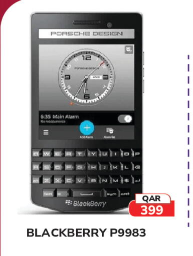 Blackberry available at Tech House in Qatar - Al-Shahaniya