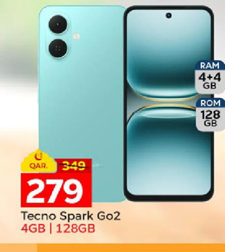 available at Paris Hypermarket in Qatar - Al-Shahaniya