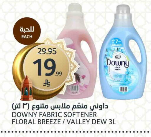 available at AlJazera Shopping Center in KSA, Saudi Arabia, Saudi - Riyadh
