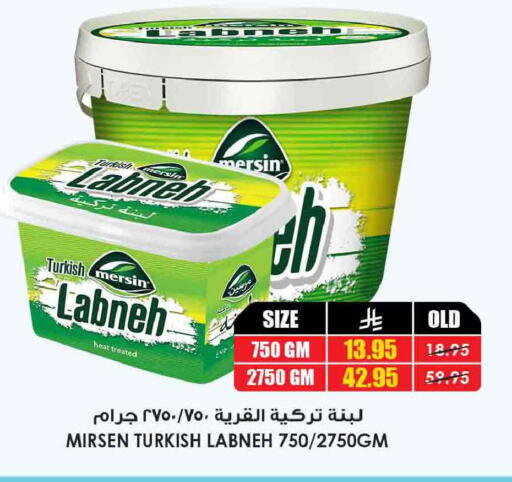 available at أسواق النخبة in مملكة العربية السعودية, السعودية, سعودية - جدة