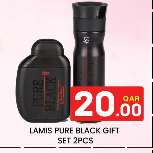 available at Majlis Hypermarket in Qatar - Al Rayyan