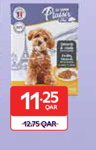 available at Carrefour in Qatar - Al Shamal