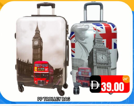 available at ليبتس هايبرماركت in الإمارات العربية المتحدة , الامارات - رَأْس ٱلْخَيْمَة