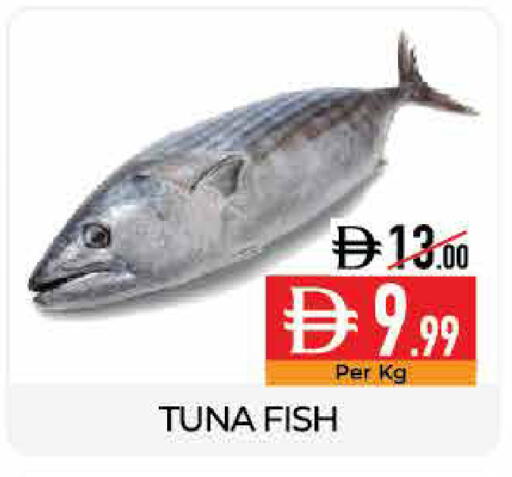 available at Delice Supermarket in UAE - Abu Dhabi