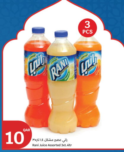 available at City Hypermarket in Qatar - Al-Shahaniya