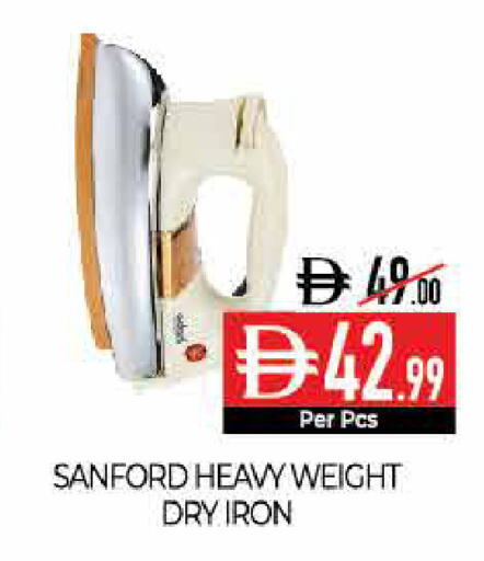 available at Delice Supermarket in UAE - Abu Dhabi