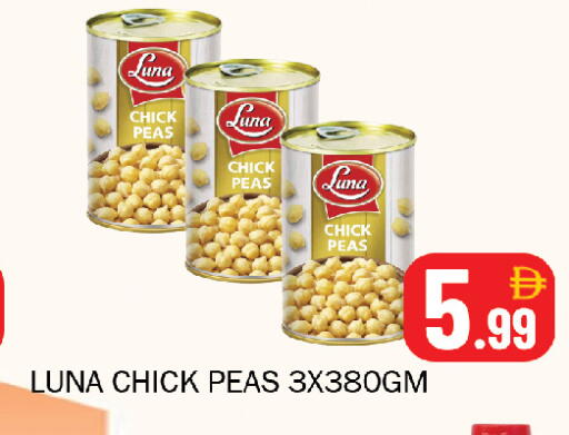 Peas available at سوق المبارك هايبرماركت in الإمارات العربية المتحدة , الامارات - الشارقة / عجمان