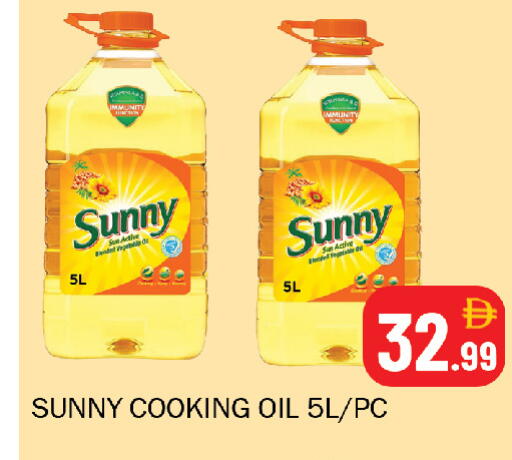 available at سوق المبارك هايبرماركت in الإمارات العربية المتحدة , الامارات - الشارقة / عجمان