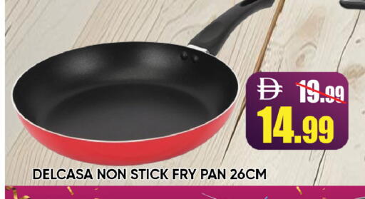 available at Leptis Hypermarket  in UAE - Ras al Khaimah