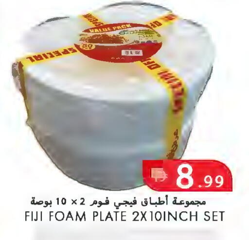 available at  روابي ماركت عجمان in الإمارات العربية المتحدة , الامارات - الشارقة / عجمان