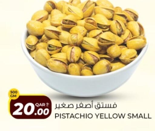 available at Rawabi Hypermarket in Qatar - Al-Shahaniya