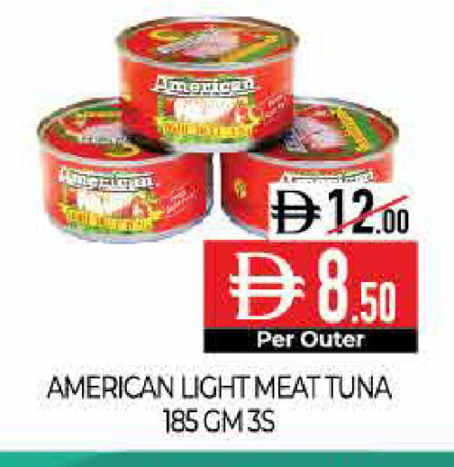 available at Delice Supermarket in UAE - Abu Dhabi