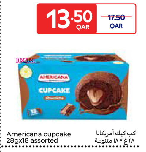 available at Carrefour in Qatar - Al-Shahaniya
