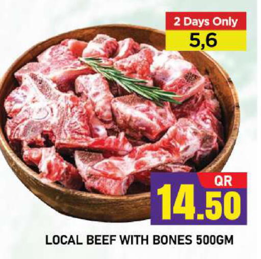 available at Shop n Smile Hypermarket in Qatar - Doha