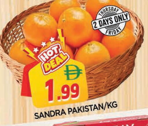 from Pakistan available at المدينة in الإمارات العربية المتحدة , الامارات - الشارقة / عجمان