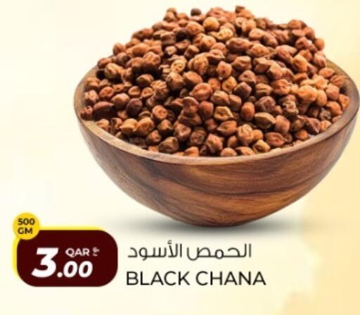 available at روابي هايبرماركت in قطر - الدوحة