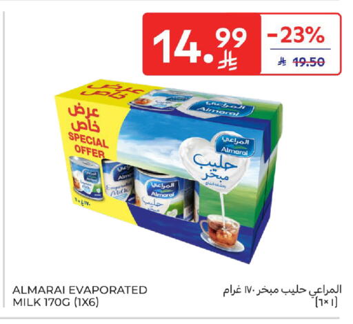 available at Carrefour in KSA, Saudi Arabia, Saudi - Jeddah