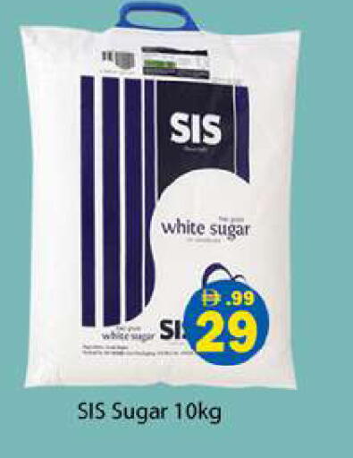 available at جلف هايبرماركت ذ.م.م in الإمارات العربية المتحدة , الامارات - رَأْس ٱلْخَيْمَة