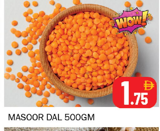 available at سوق المبارك هايبرماركت in الإمارات العربية المتحدة , الامارات - الشارقة / عجمان