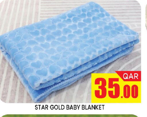 available at دوحة ستوب انح شوب هايبرماركت in قطر - الدوحة