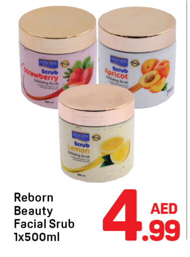 Strawberry Lemon Apricot available at دي تو دي in الإمارات العربية المتحدة , الامارات - دبي
