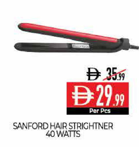 available at Delice Supermarket in UAE - Abu Dhabi