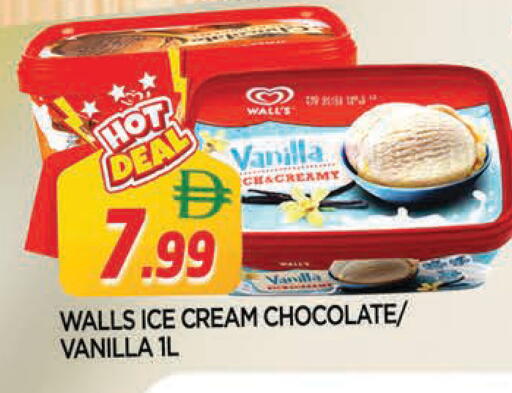 Vanilla available at المدينة in الإمارات العربية المتحدة , الامارات - الشارقة / عجمان