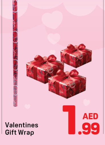 available at Day to Day Department Store in UAE - Dubai