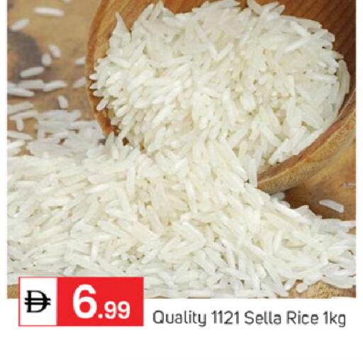 available at سوق طلال in الإمارات العربية المتحدة , الامارات - أبو ظبي